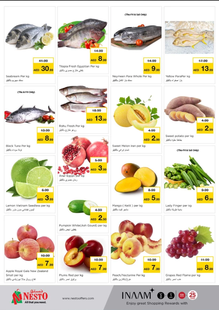 NESTO-Promotions-Muweillah-September-28-2024-11