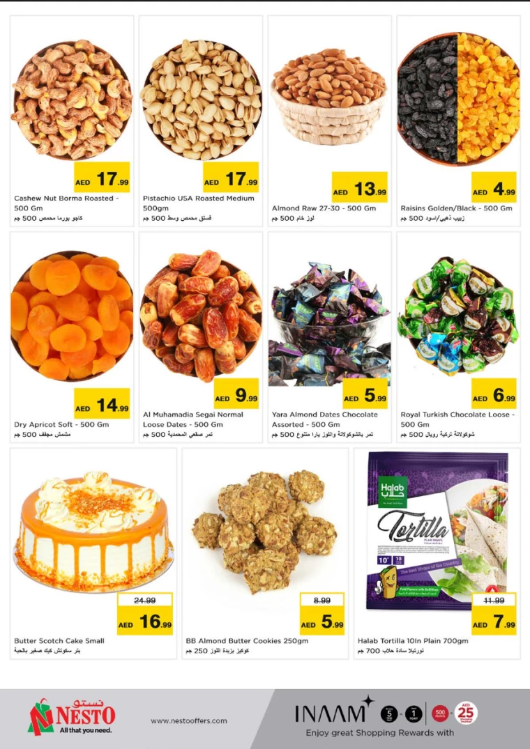 NESTO-Promotions-Muweillah-September-28-2024-7