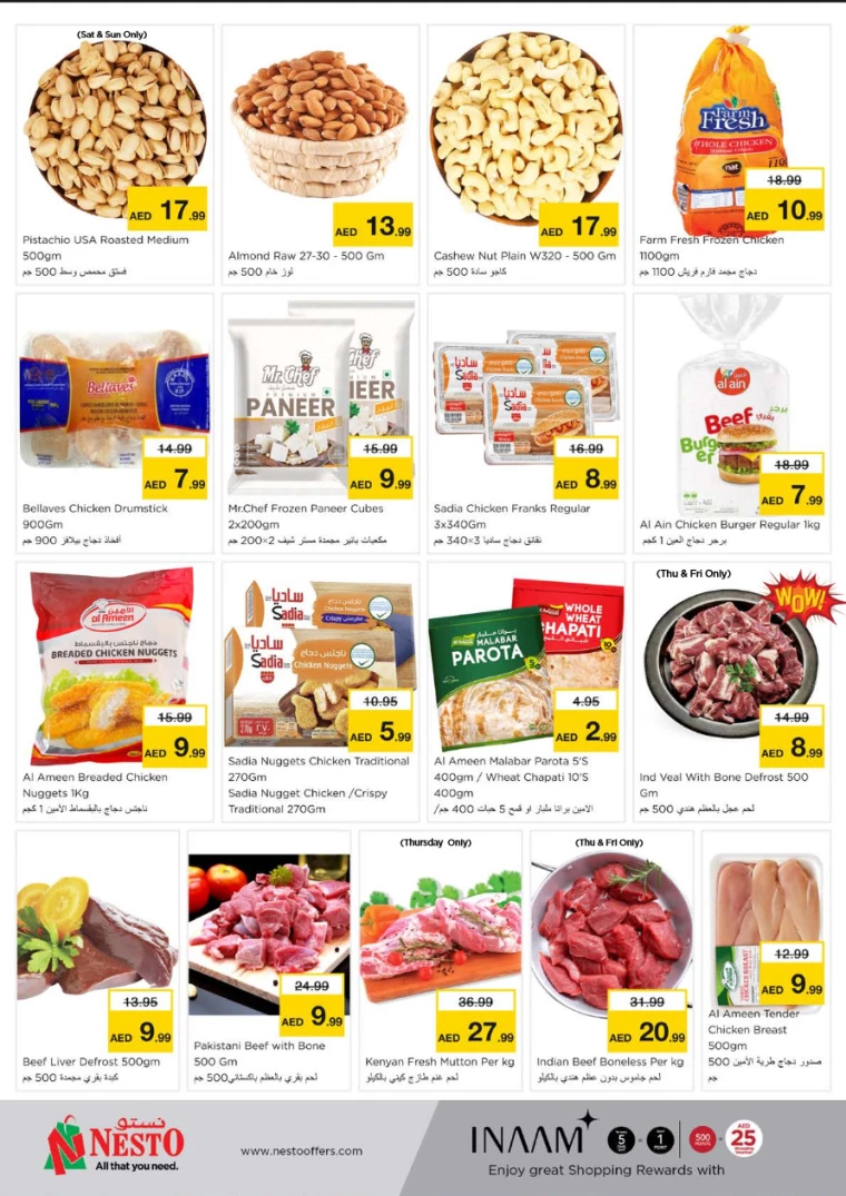 NESTO-Promotions-Muweillah-September-28-2024-8