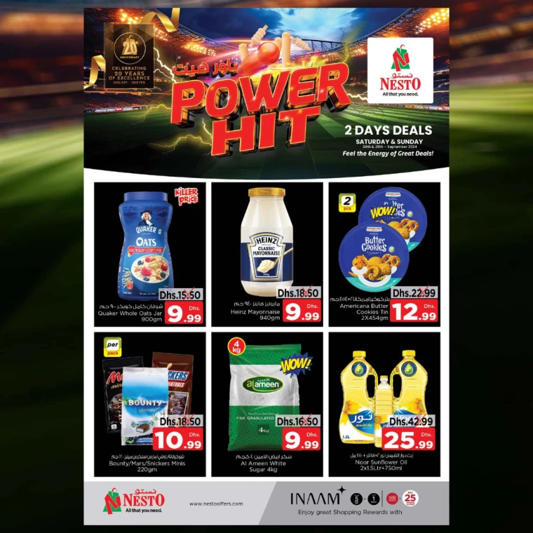 NESTO-Discounts-All-Branches-September-28-2024-1