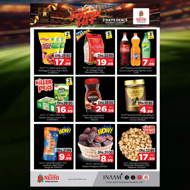 NESTO-Discounts-All-Branches-September-28-2024-2