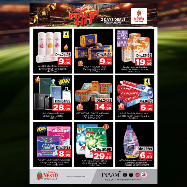 NESTO-Discounts-All-Branches-September-28-2024-3