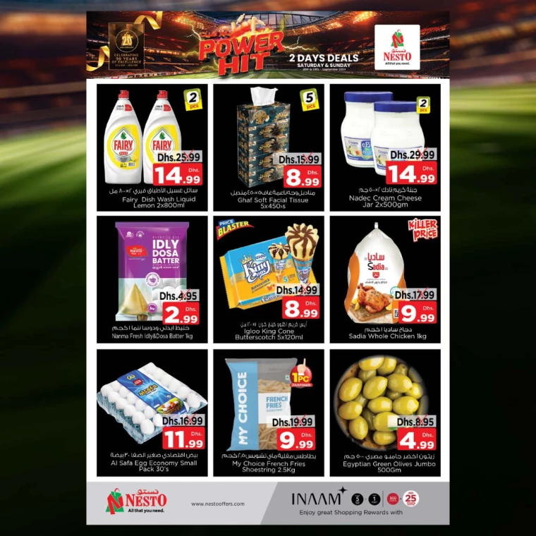 NESTO-Discounts-All-Branches-September-28-2024-4