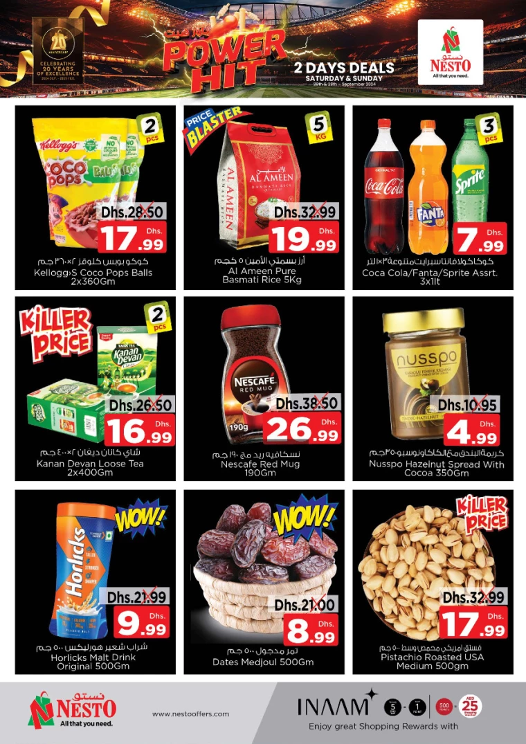 NESTO-Promotions-Jurf-September-28-2024-1