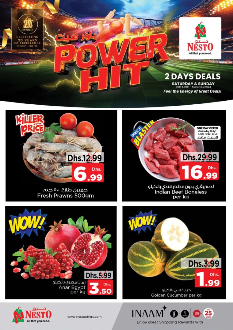 NESTO-Discounts-Hamidiya-1&Al-Raqaib-September-28-2024-4