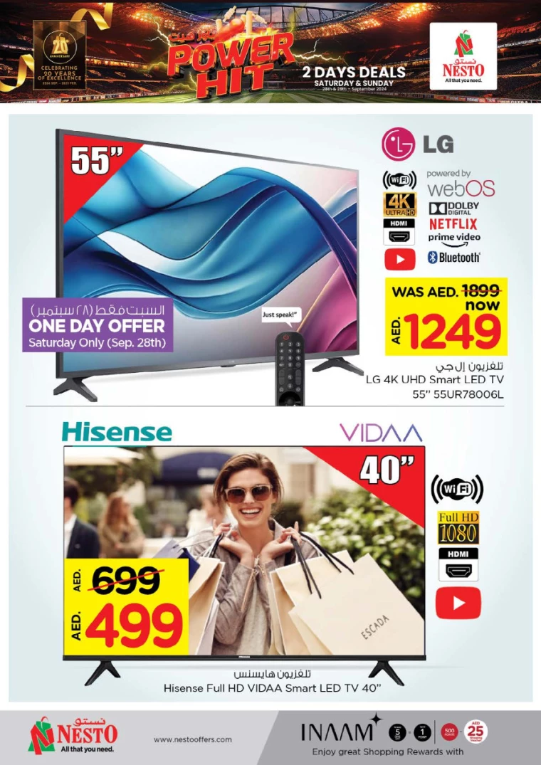 NESTO-Discounts-Hamidiya-1&Al-Raqaib-September-28-2024-5