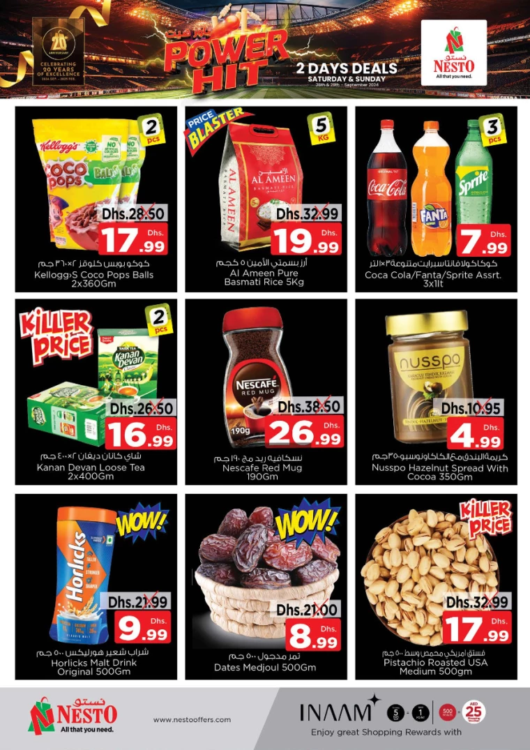 NESTO-Promotions-Al-Fahidi-September-28-2024-1