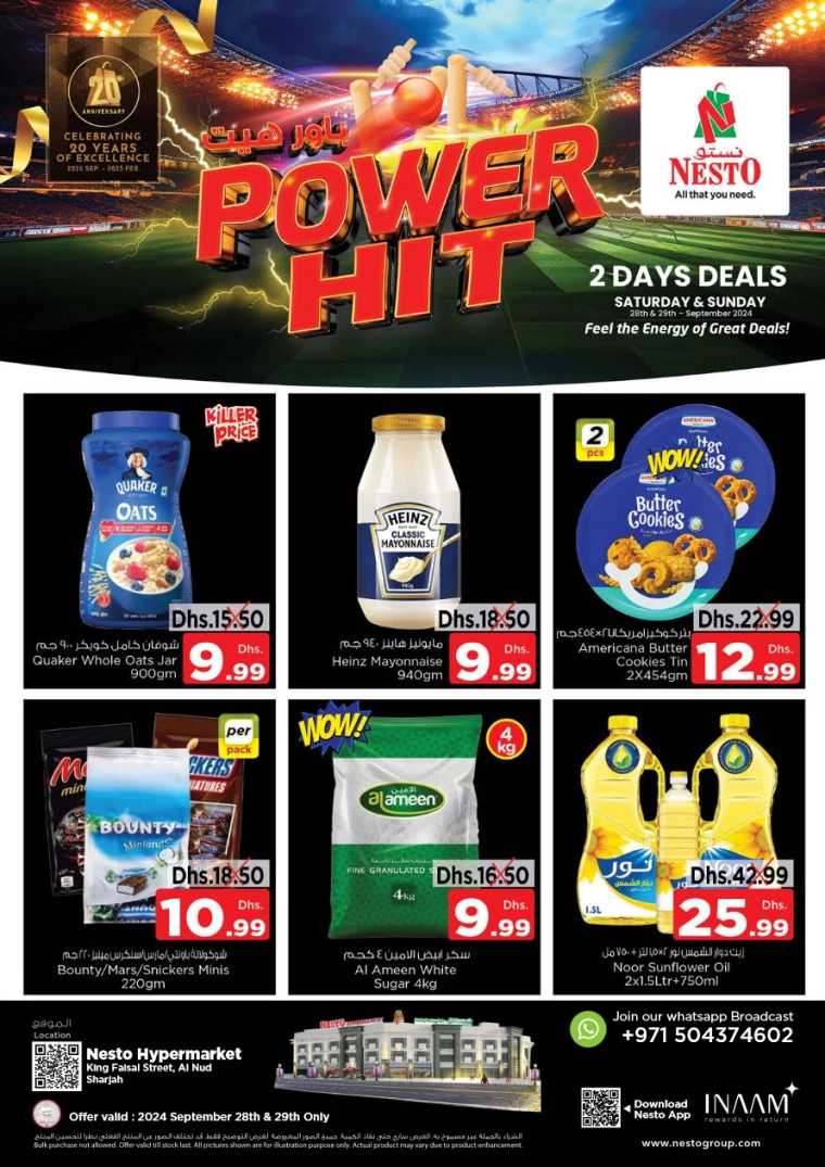 NESTO-Discounts-King-Faisal&Al-nud-September-28-2024-0