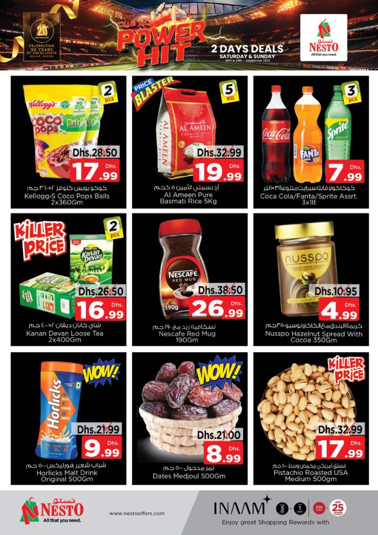 NESTO-Discounts-King-Faisal&Al-nud-September-28-2024-1