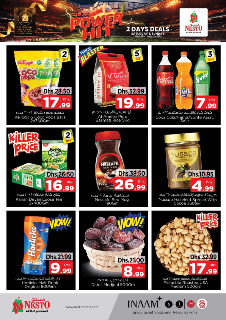 NESTO-Promotions-Alsatwa-September-28-2024-1