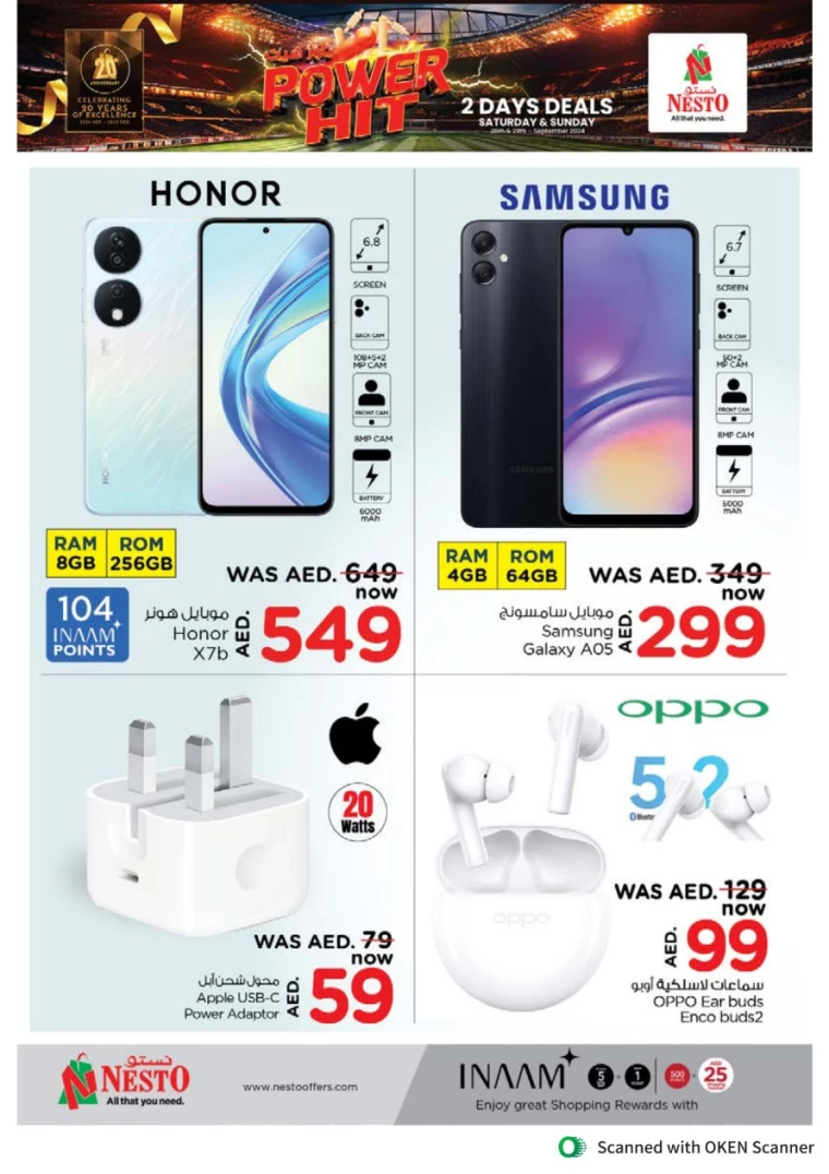 NESTO-Offers-Al-Tallah-September-28-2024-10