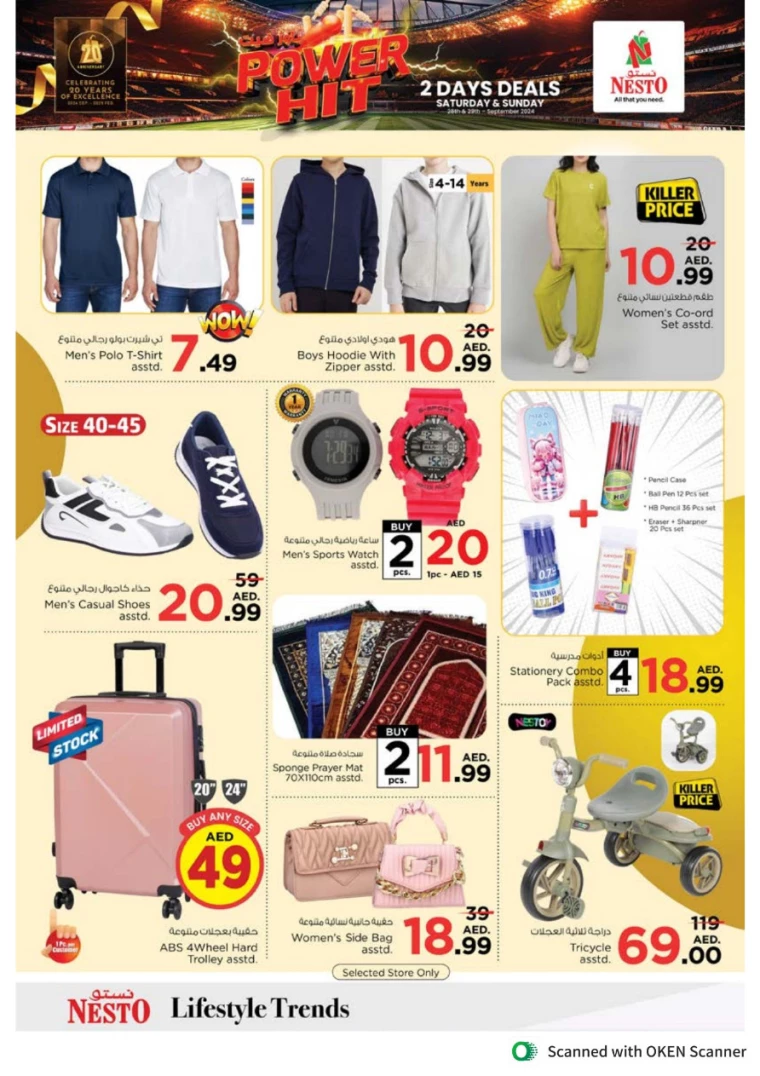 NESTO-Offers-Al-Tallah-September-28-2024-13