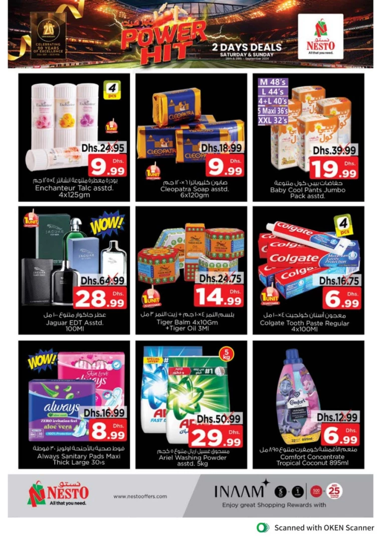 NESTO-Offers-Al-Tallah-September-28-2024-2
