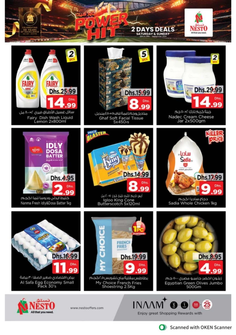 NESTO-Offers-Al-Tallah-September-28-2024-3