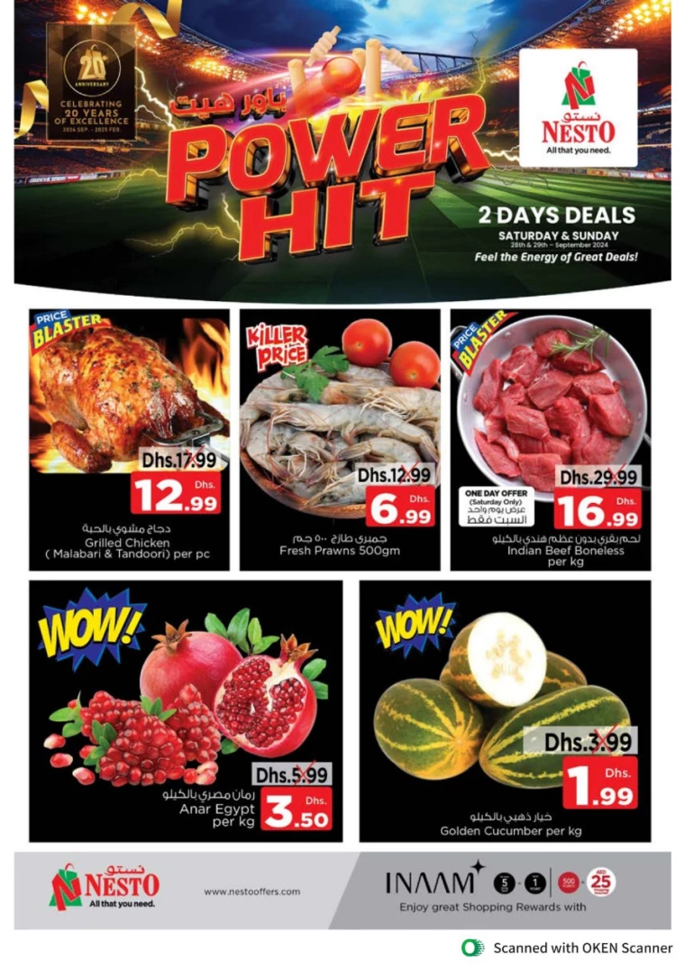 NESTO-Offers-Al-Tallah-September-28-2024-4