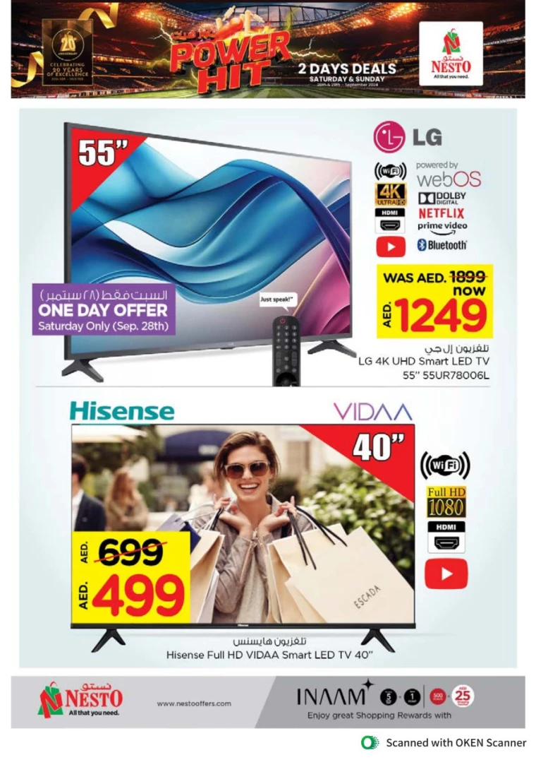 NESTO-Offers-Al-Tallah-September-28-2024-7