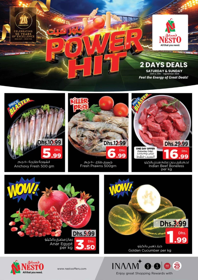 NESTO-Discounts-Jurf&New-Industrial-Area-September-28-2024-4