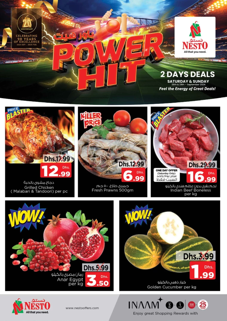 NESTO-Deals-Al-Majaz-September-28-2024-4