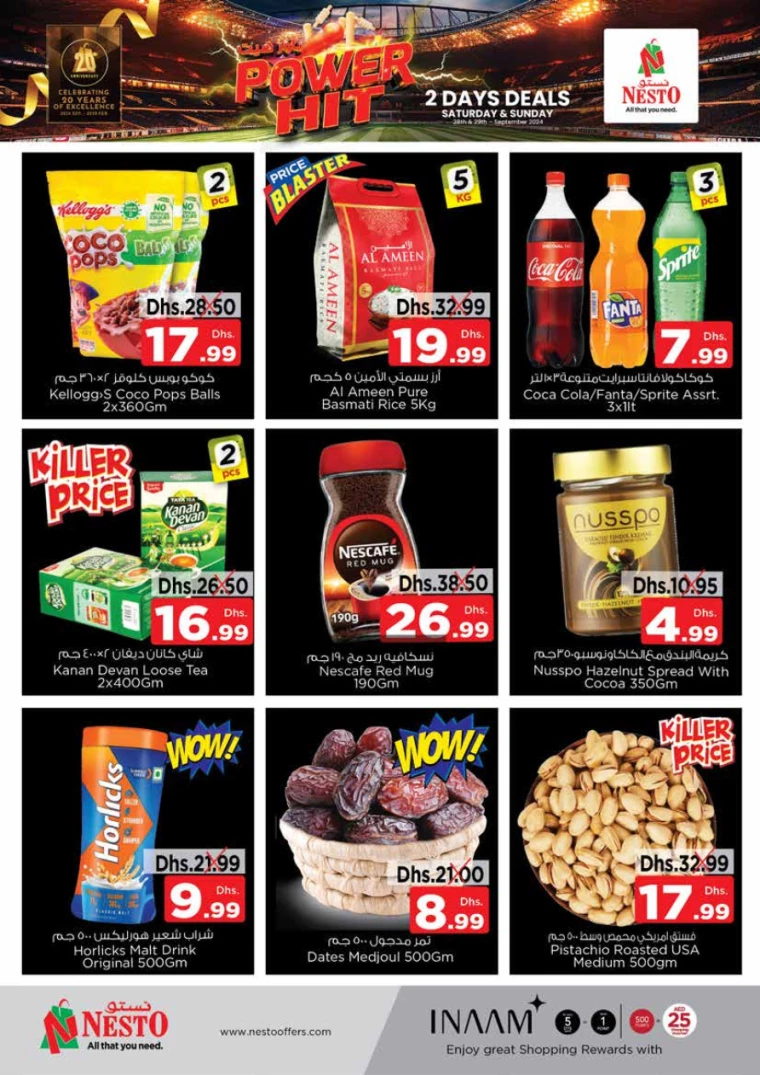 NESTO-Offers-Mishref-September-28-2024-1