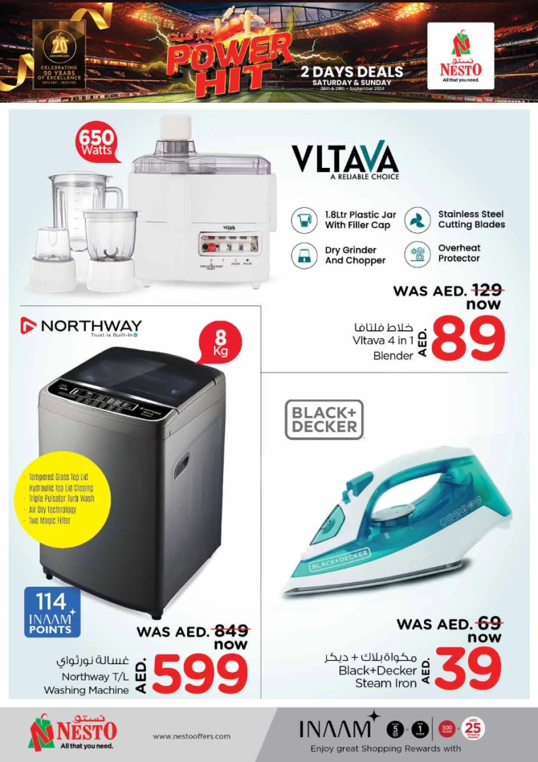 NESTO-Offers-Mishref-September-28-2024-10