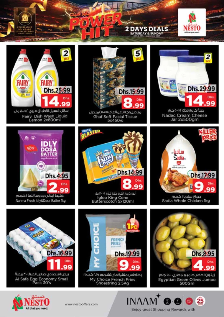 NESTO-Offers-Mishref-September-28-2024-3