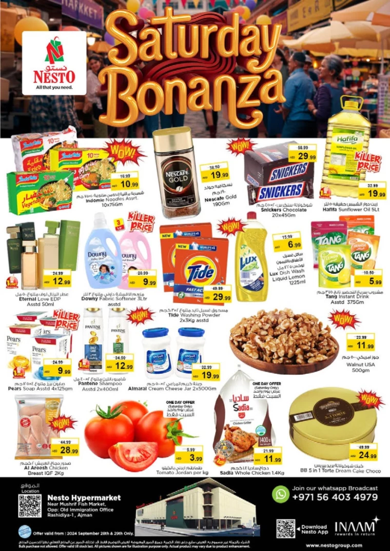 NESTO-Offers-Mishref-September-28-2024only-1