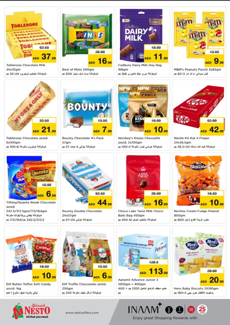 NESTO-Offers-Mishref-September-28-2024only-11