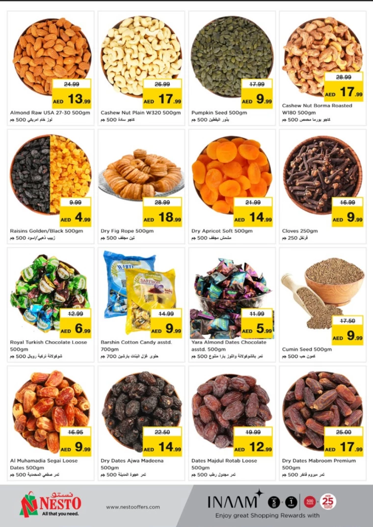 NESTO-Offers-Mishref-September-28-2024only-19