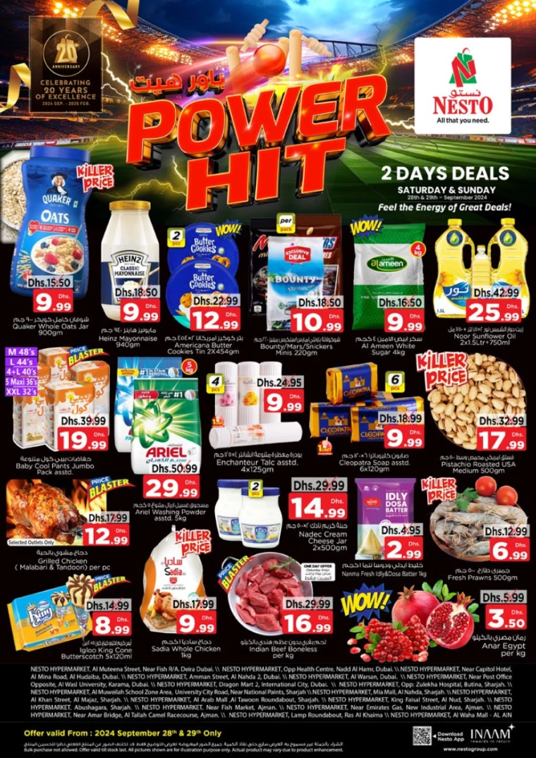 NESTO-Offers-Mishref-September-28-2024only-2