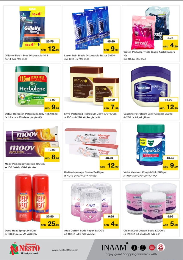 NESTO-Offers-Mishref-September-28-2024only-36