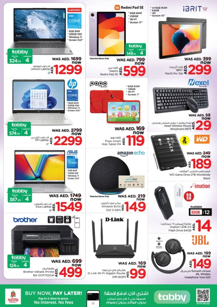 NESTO-Offers-Mishref-September-28-2024only-41