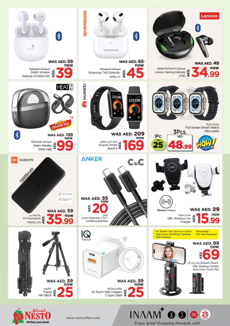 NESTO-Offers-Mishref-September-28-2024only-43