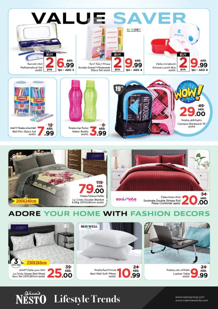 NESTO-Offers-Mishref-September-28-2024only-49