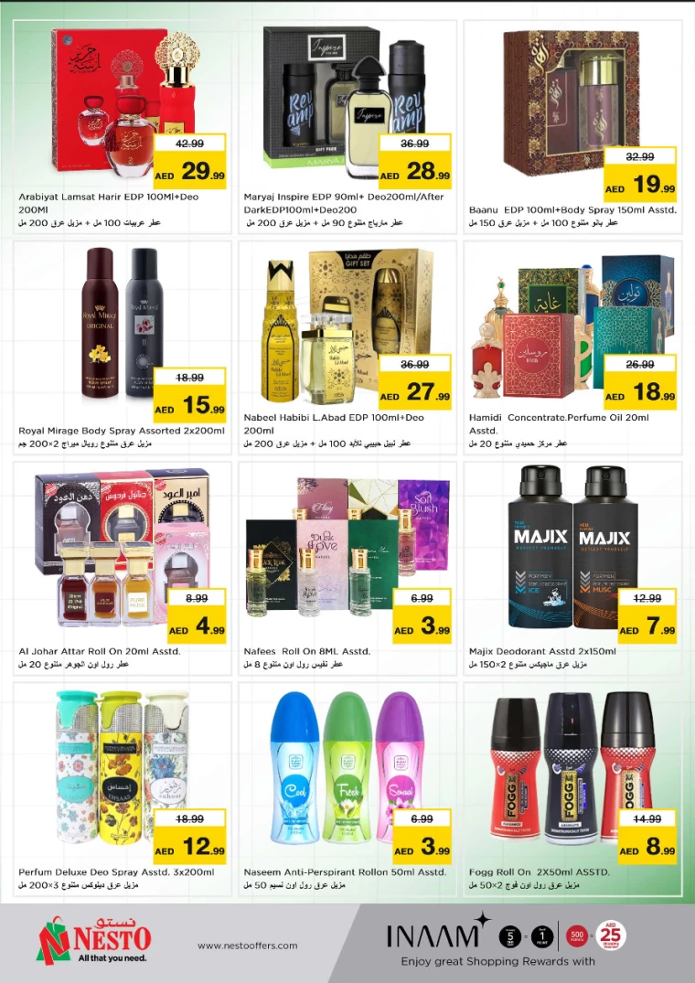 NESTO-Offers-New-Industrial-Area-September-28-2024-2