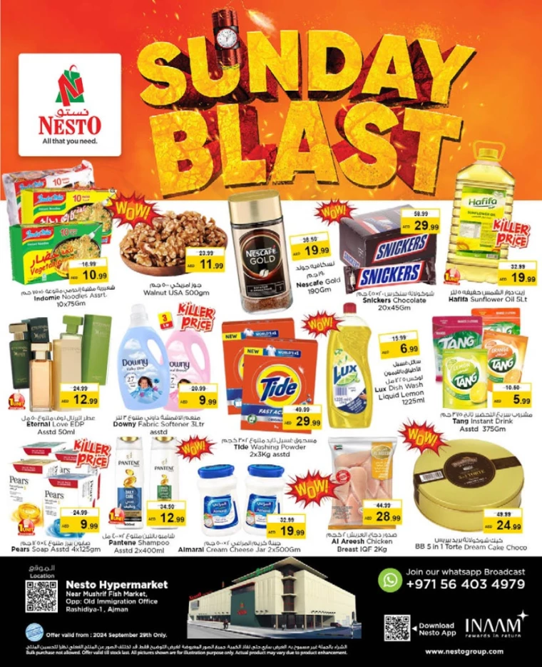 NESTO-Deals-Mishref-September-29-2024-1