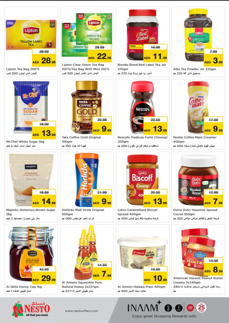 NESTO-Deals-Mishref-September-29-2024-13