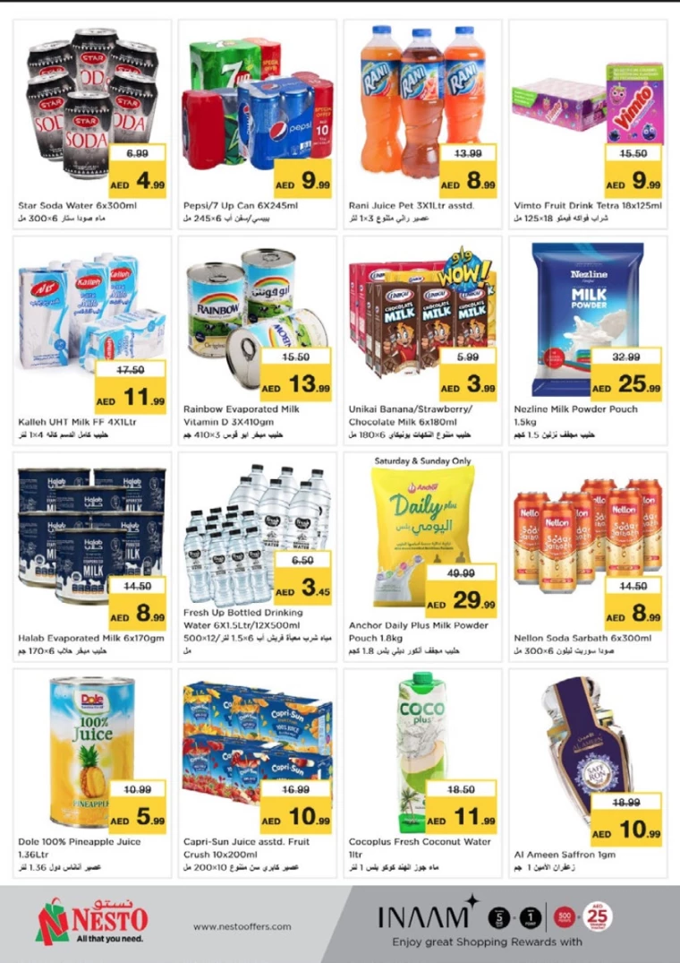 NESTO-Deals-Mishref-September-29-2024-14