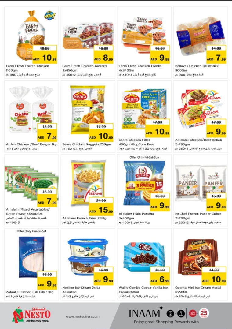 NESTO-Deals-Mishref-September-29-2024-20