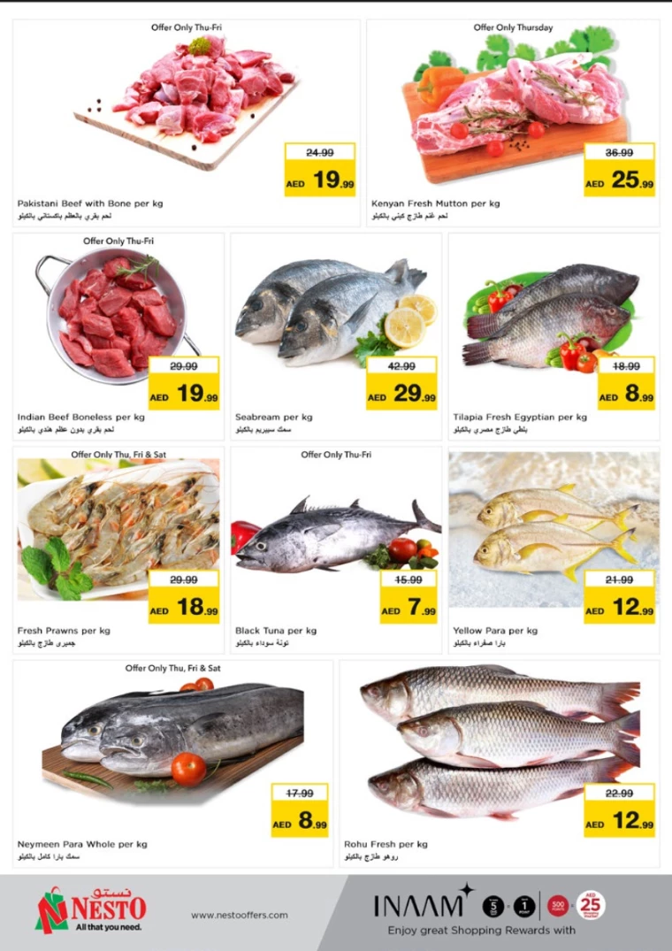 NESTO-Deals-Mishref-September-29-2024-26