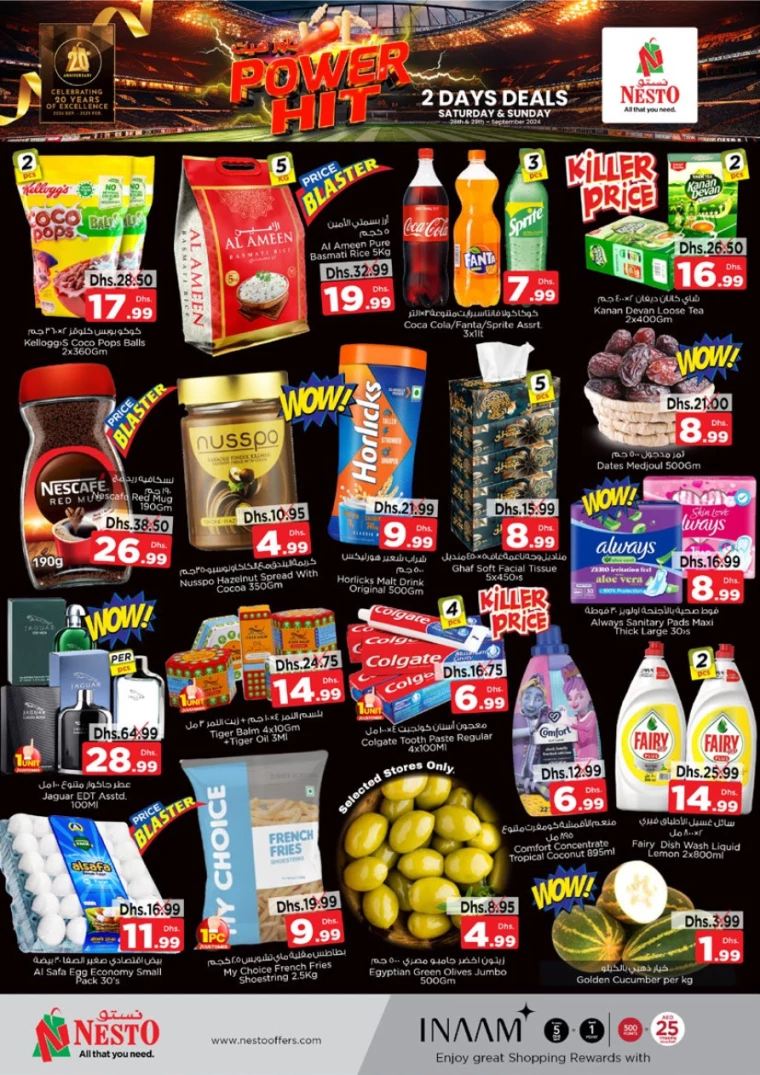 NESTO-Deals-Mishref-September-29-2024-3