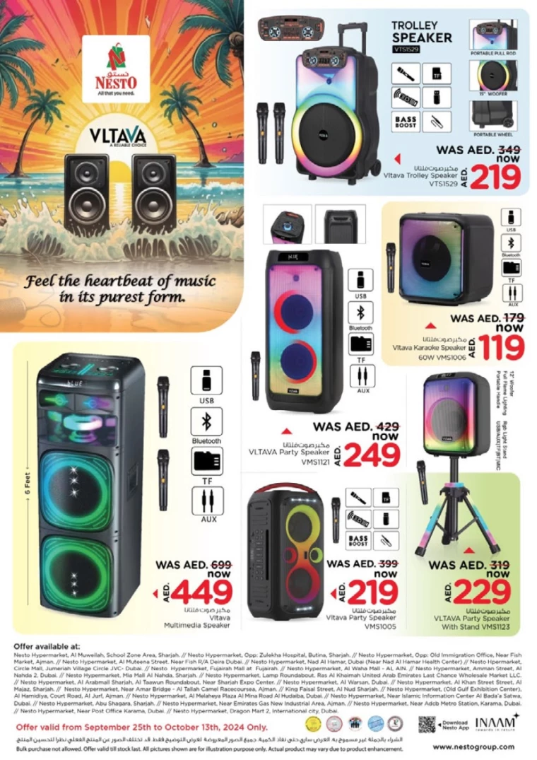 NESTO-Deals-Mishref-September-29-2024-42