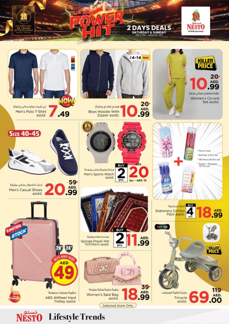 NESTO-Deals-Mishref-September-29-2024-5