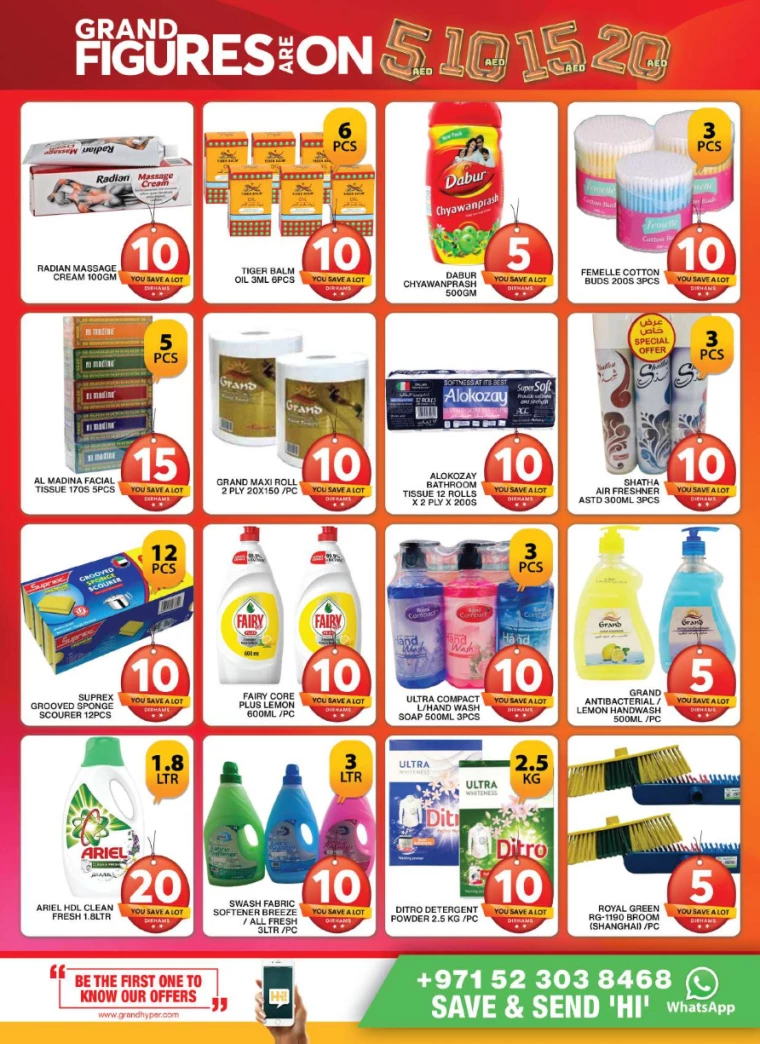 Grand-Hypermarket-Deals-Al-Quoz-September-29-2024-13