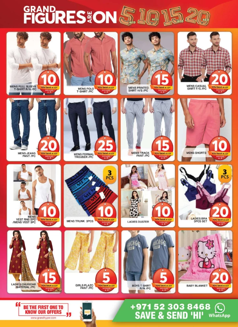 Grand-Hypermarket-Deals-Al-Quoz-September-29-2024-14