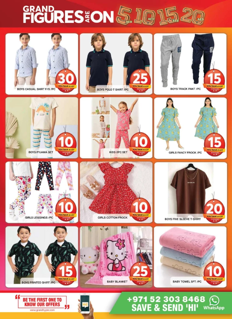 Grand-Hypermarket-Deals-Al-Quoz-September-29-2024-15