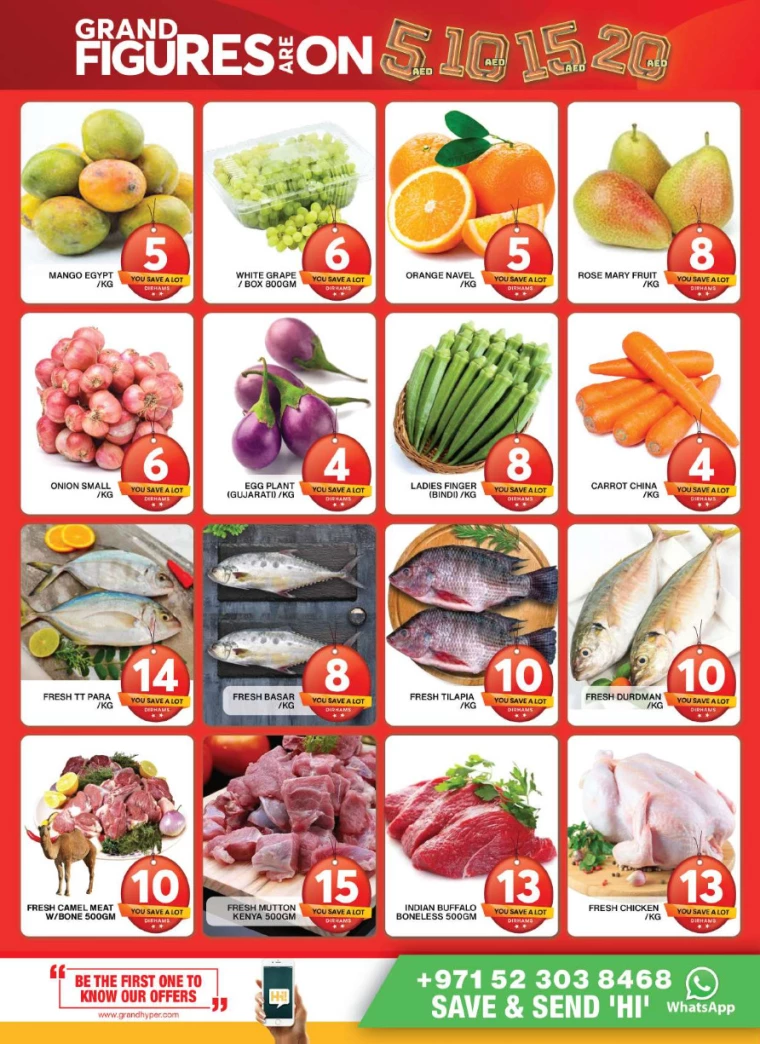 Grand-Hypermarket-Deals-Al-Quoz-September-29-2024-2