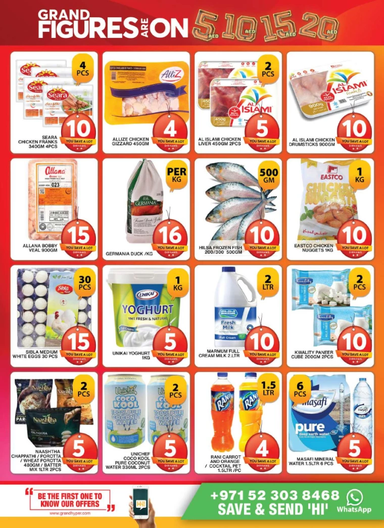 Grand-Hypermarket-Deals-Al-Quoz-September-29-2024-7