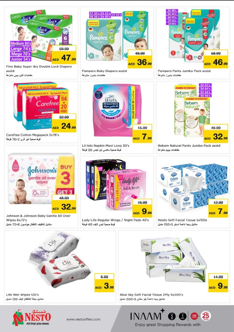 NESTO-Deals-Hamidiya-1&Al-Raqaib-September-29-2024-19