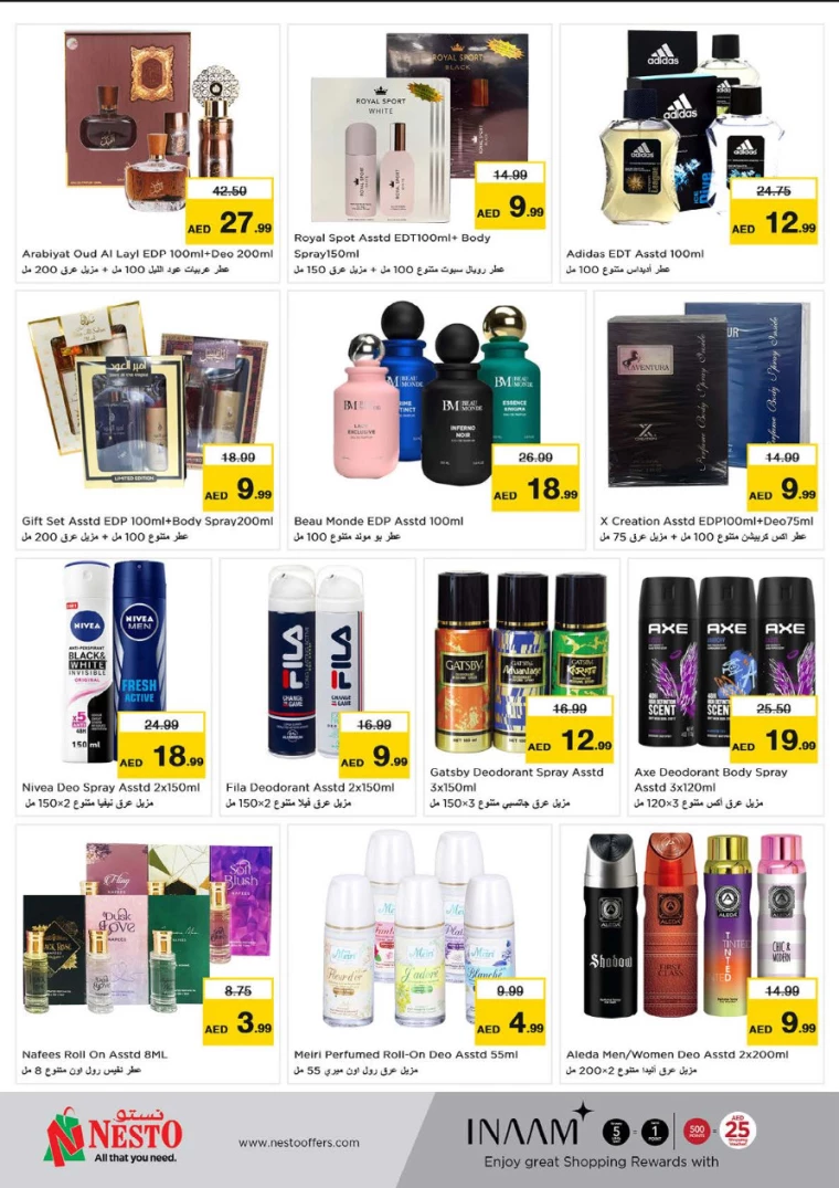 NESTO-Deals-Hamidiya-1&Al-Raqaib-September-29-2024-21