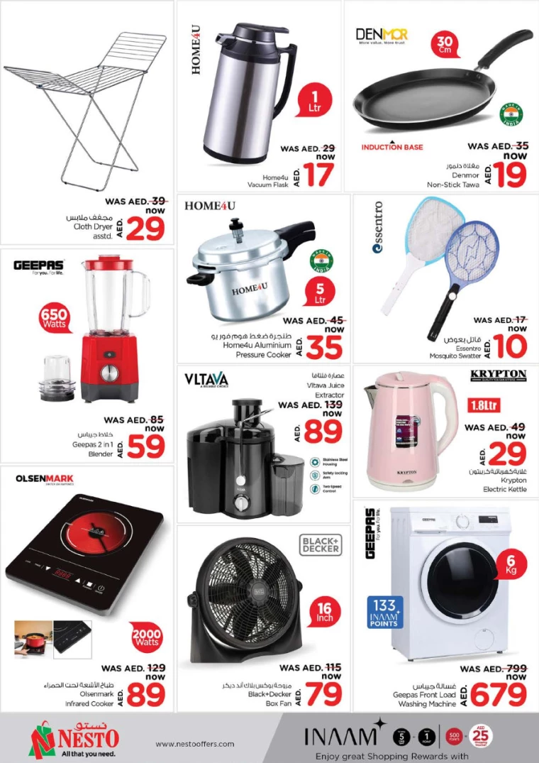 NESTO-Deals-Hamidiya-1&Al-Raqaib-September-29-2024-27